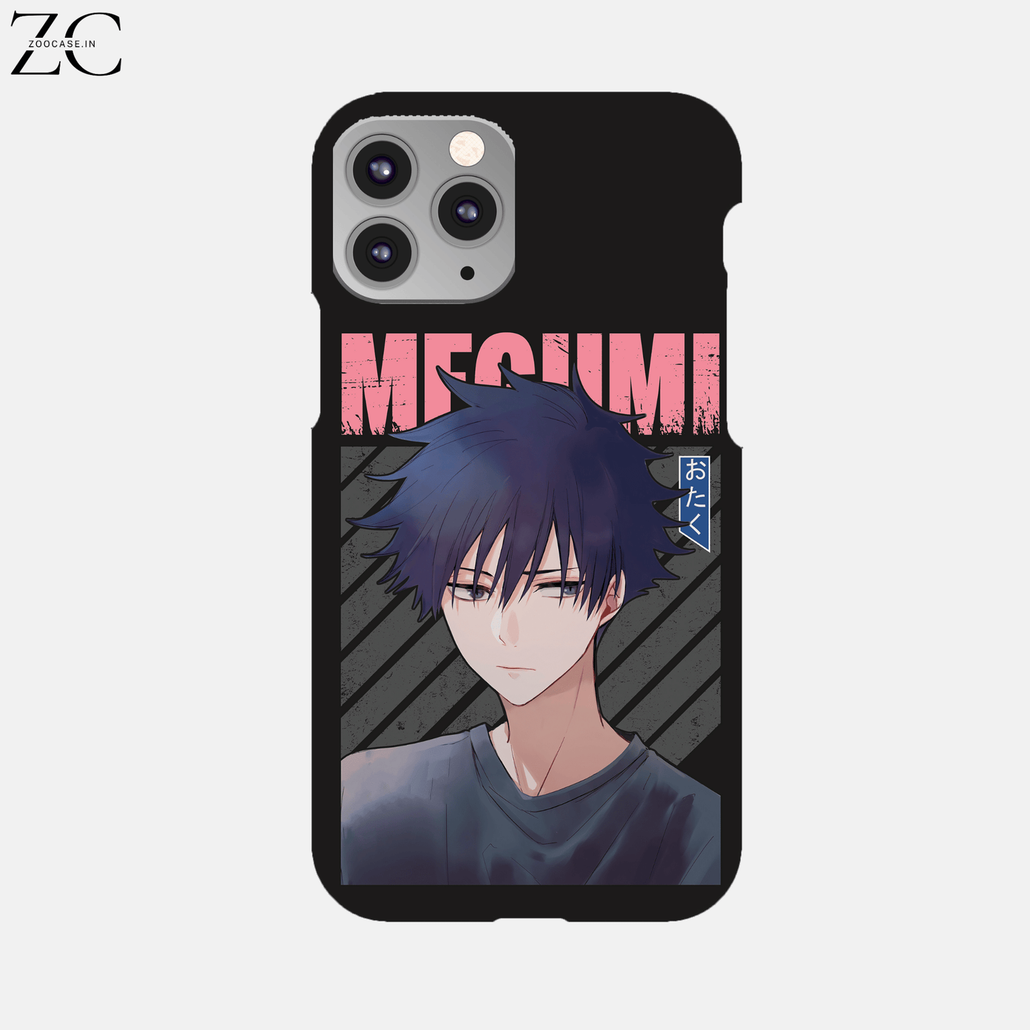 Megumi Hard Phone Case