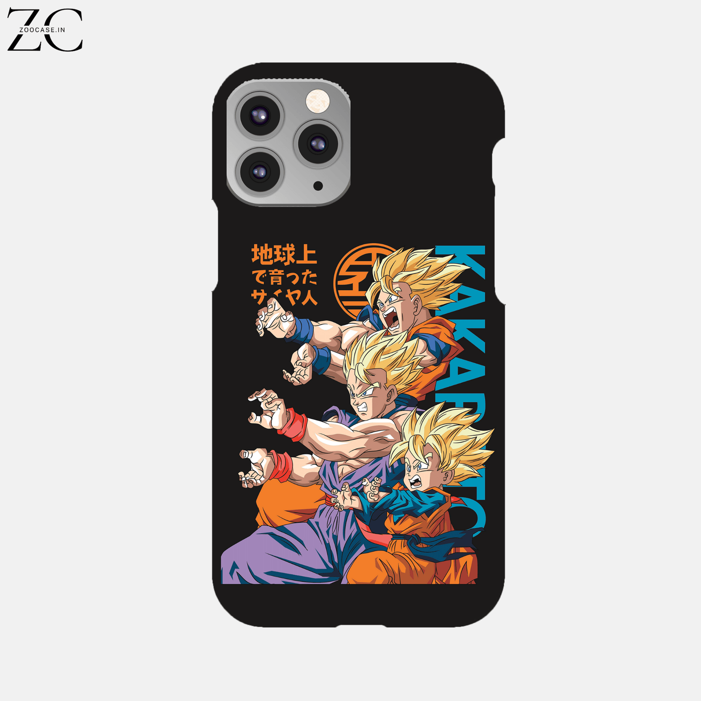 Goku:Gohan:Goten Hard Phone Case